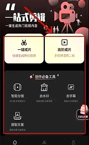 华为鸿蒙折叠屏小游戏适配专题